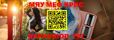 скорость mdpv Бугуруслан