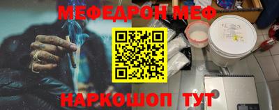 стаф Бузулук