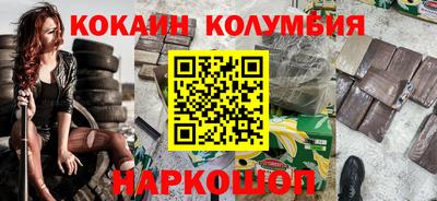 стаф Бузулук