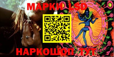 стаф Бузулук