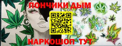 МДМА Будённовск
