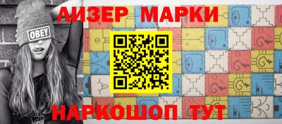 МДМА Будённовск