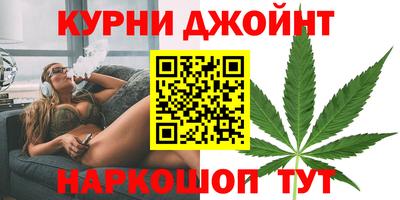 стаф Бузулук