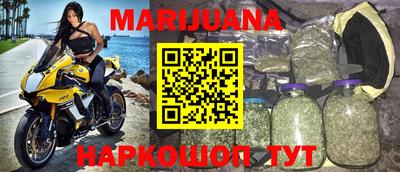 МДМА Будённовск