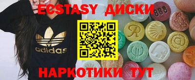 стаф Бузулук