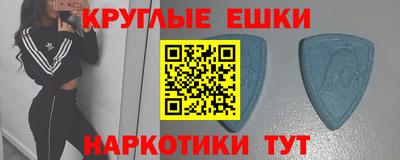 скорость mdpv Бугуруслан