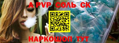 скорость mdpv Бугуруслан