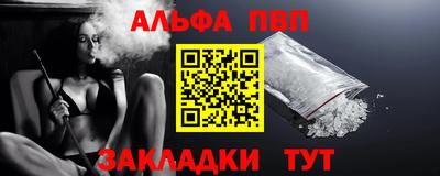 скорость mdpv Бугуруслан