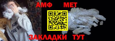 скорость mdpv Бугуруслан