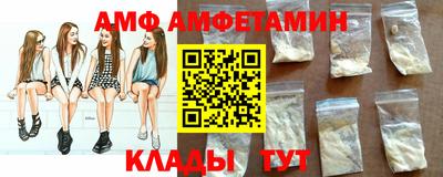 МДМА Будённовск