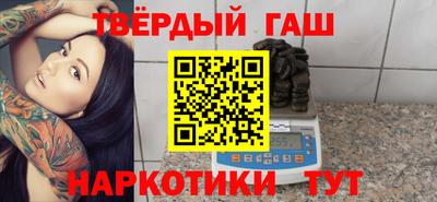 МДМА Будённовск
