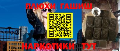 стаф Бузулук