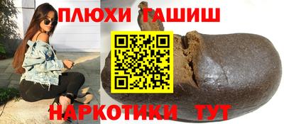 МДМА Будённовск