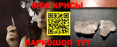 МДМА Будённовск