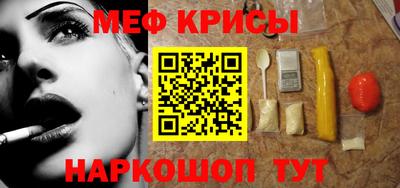 скорость mdpv Бугуруслан