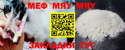 скорость mdpv Бугуруслан